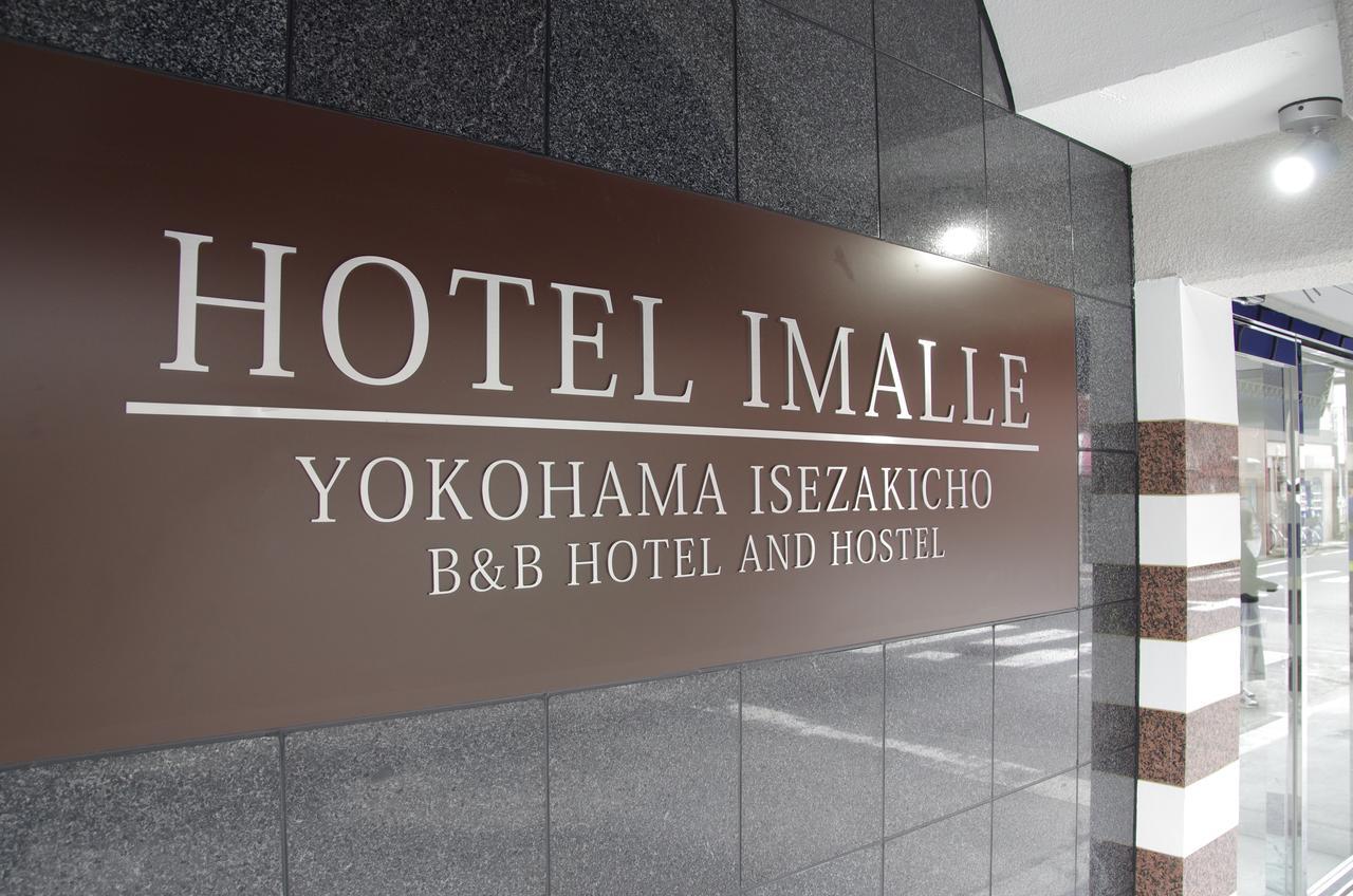 Hotel Imalle Yokohama Isezakicho Екстер'єр фото